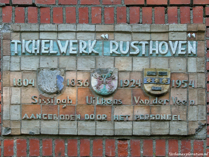 Abandoned brickworks photographed during urban exploration